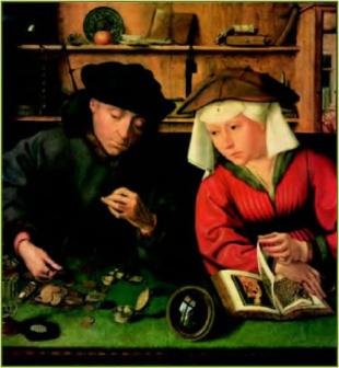 Весы - оружие капиталиста