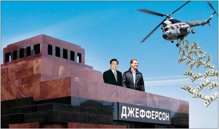 ���������� �������, �� ������!