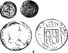 ������� �����