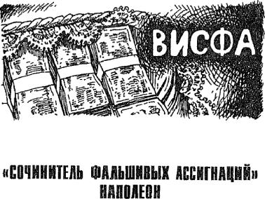 ���������� ��������� ����������