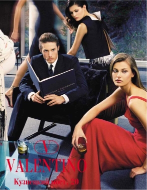 �������� ������� �������