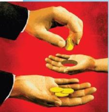 Пацуй В. - Депозитарии обесцениваются