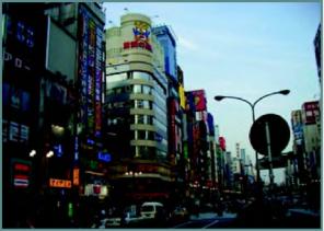 Блум Д. - Последствия отказа от нулевых ставок