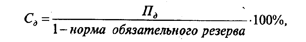 ���������� �������