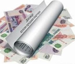 ������� �. �. - ��� ������ � ������� ��������