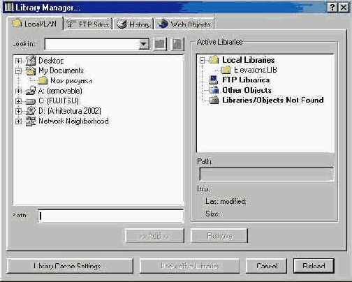 Доступ к объектам ArchiCAD с помощью Library Manager