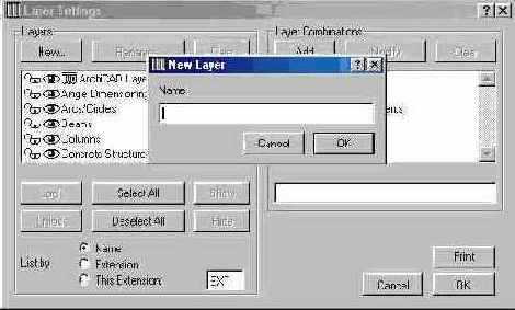 ��������� ���� ...