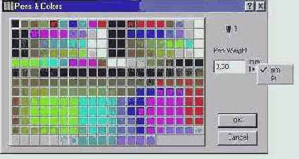 ���������� ���� 