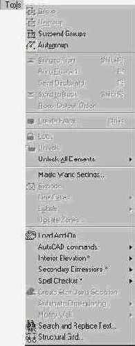 Новые методы редактирования