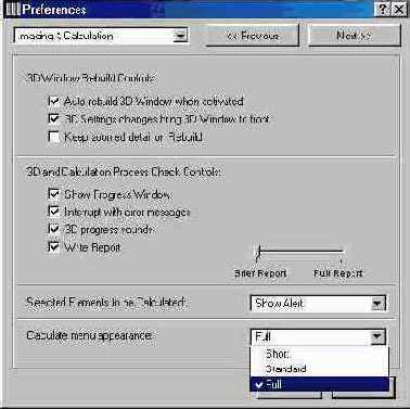 �������� �����