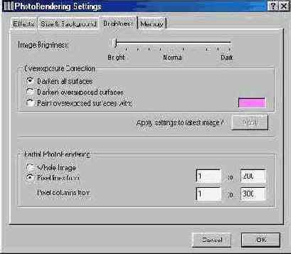 ������ �������� ��� ����������