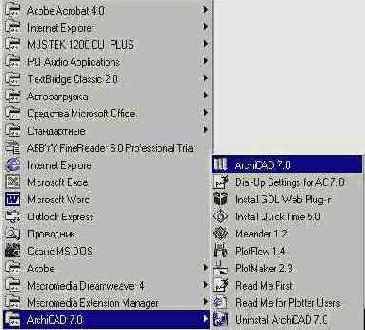 ���� �������� ������ ����� ����������� ������