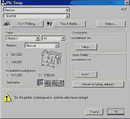 ��������� ��� ��������