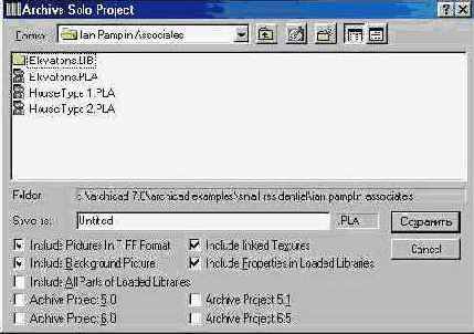 ������������� �������� ����������