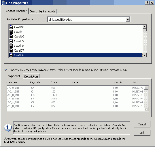 �������������� ���������� �������