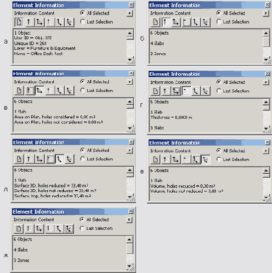 ���������� �� ���������