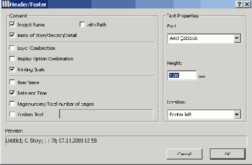 ����������� �������