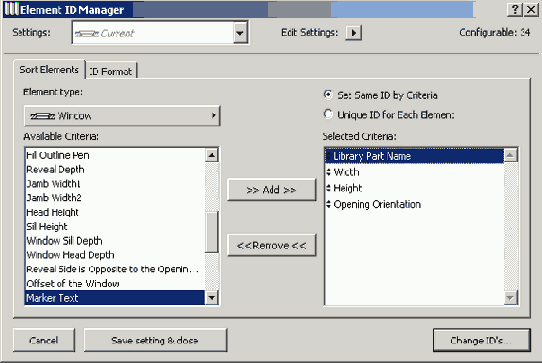 �������� ID