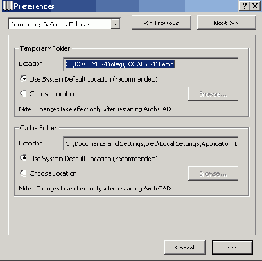 ��������� ������� ����� ArchiCAD