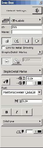 ��������� �������