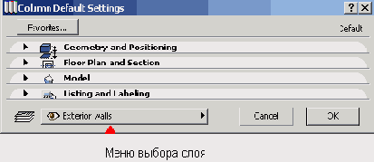 ��������� ������