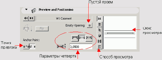 ��������� ���� � ������