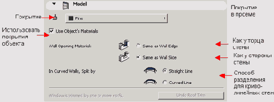 ��������� ���� � ������