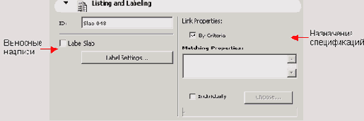 ��������� ����������