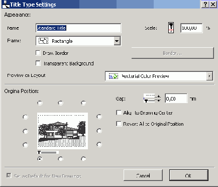 ��������� ����� ����������