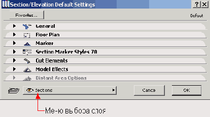 ���������� ��������/�������