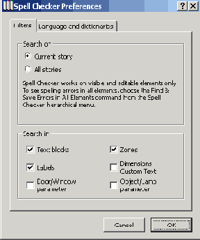 �������� ������������