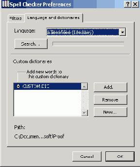 �������� ������������