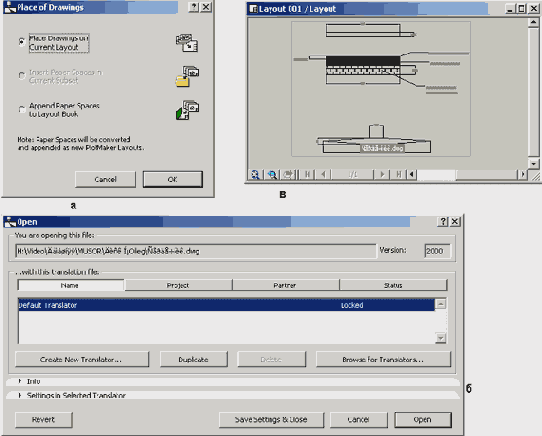 ���������� �������� � ��������