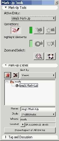 �������� �������