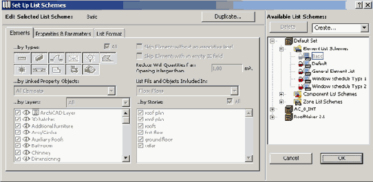 ����� � ������� �������