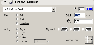���������� �������� ���������
