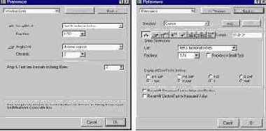 Рабочие величины и размеры