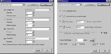 Вычисляемые величины и ограничения мыши