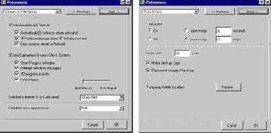 Отображение и безопасность данных