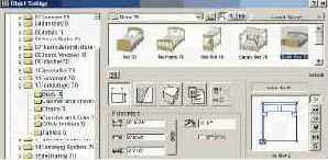 Установка достальных объектов