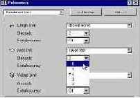 Установка зональных предпочтений