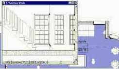 Редактирование элемента: