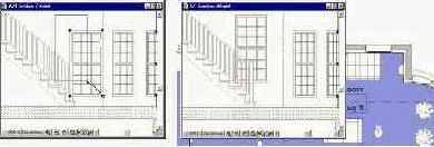 Редактирование элемента:
