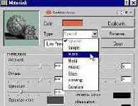 Тип поверхности материала