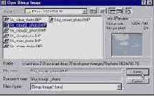 Выбор фоновой картинки