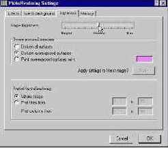 Изменение экспозиции и параметров яркости