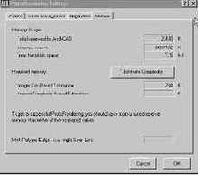 Параметры памяти