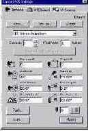 Размещение камеры