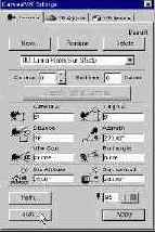 Установка камеры