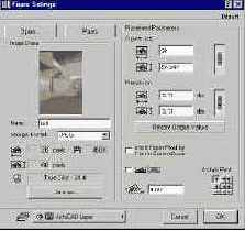 Выбор и размещение фотографии